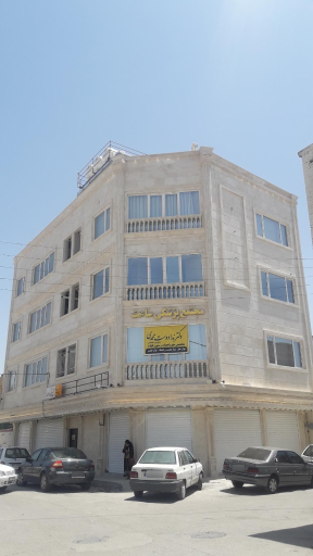 مجتمع پزشکی ساعت