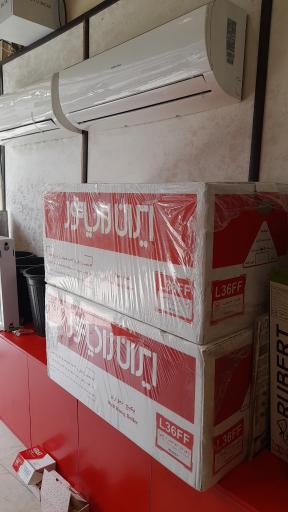 عکس نمایندگی ایران رادیاتور رهنما