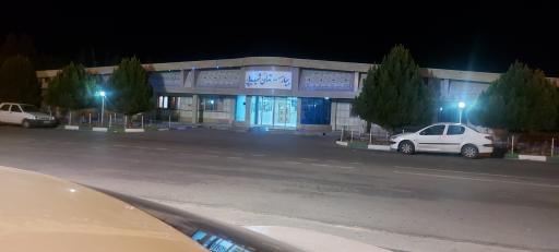 عکس بیمارستان شهید بابایی