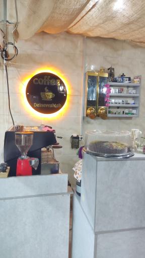 عکس کافه دلنوشته