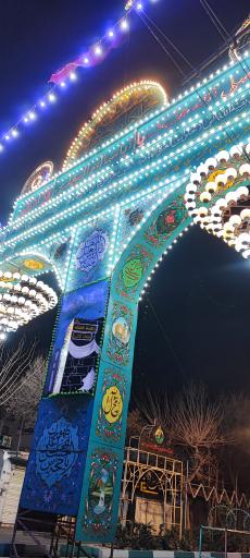 عکس مسجد امام جعفر صادق (ع)