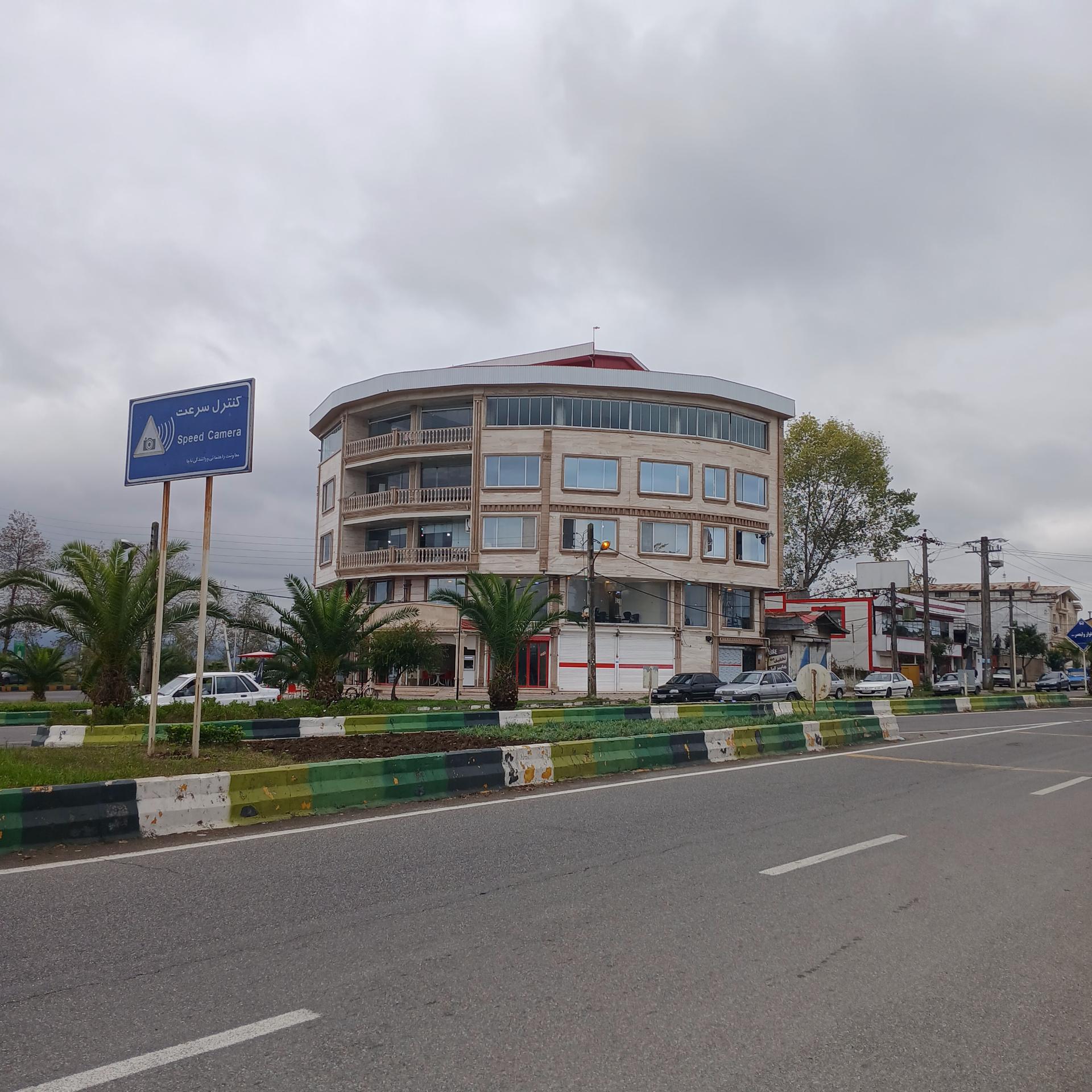 عکس رستوران قصر