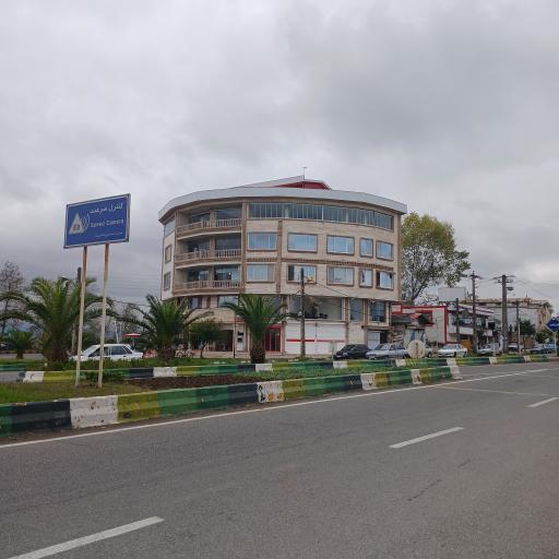 عکس رستوران قصر