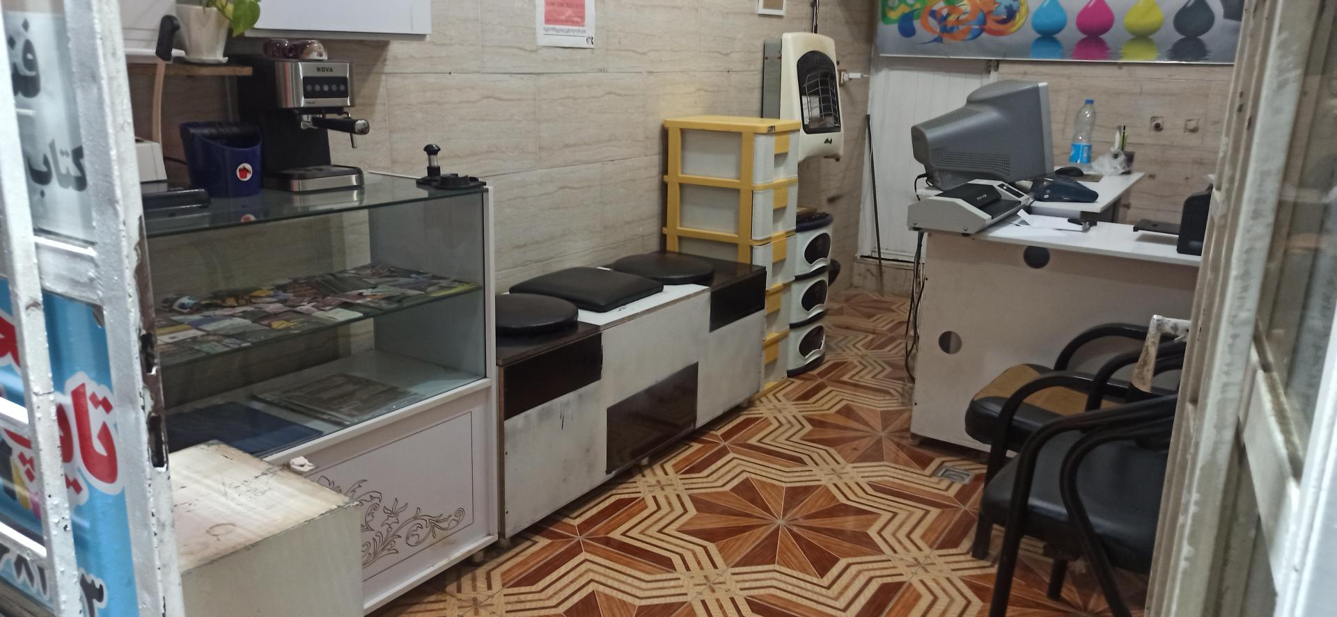 عکس دفتر چاپ و خدمات اینترنتی رامین