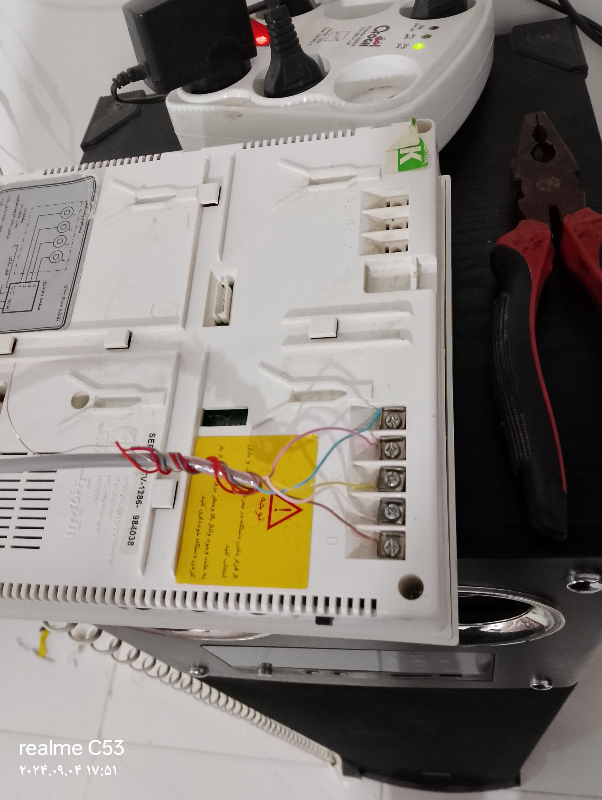 عکس الکتریکی دیندار