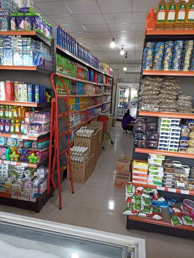 هایپر آروین