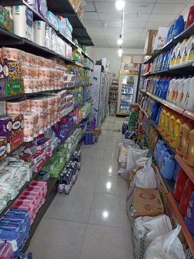 عکس هایپر آروین