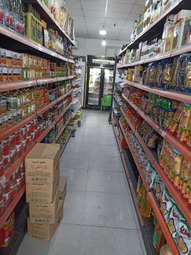 هایپر آروین