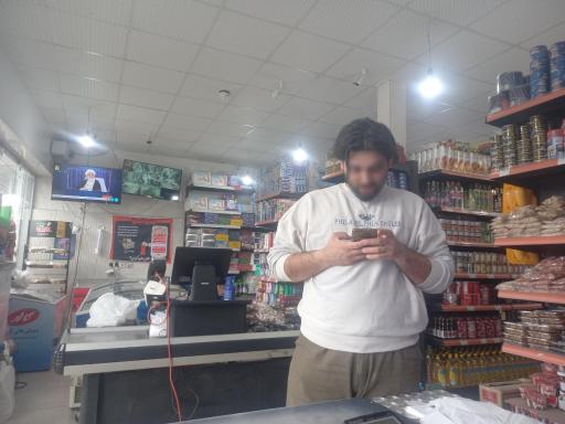 عکس هایپر آروین