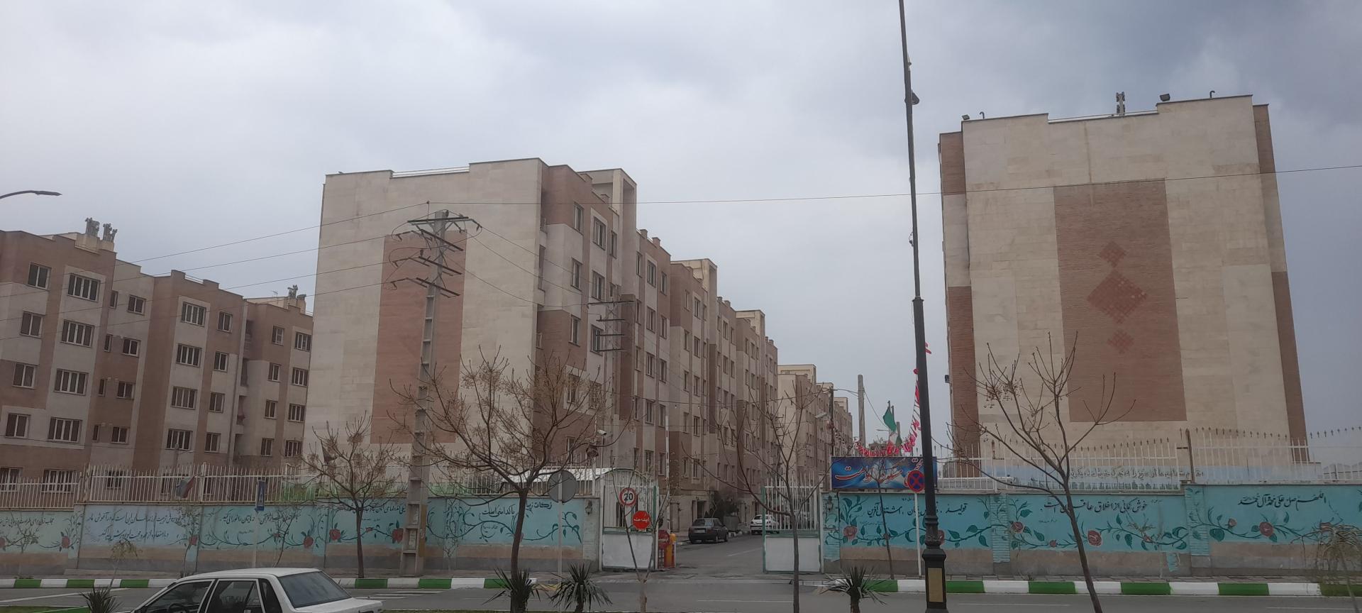 عکس شهرک امامت (شهرک فراجا)