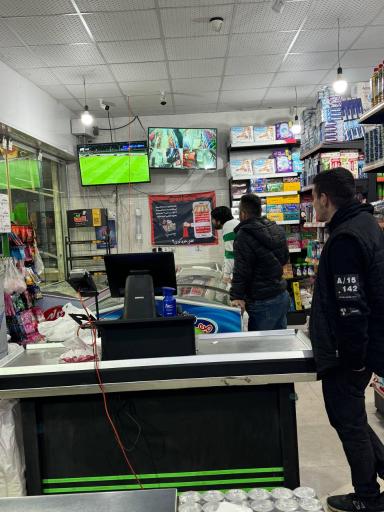 عکس هایپر آروین