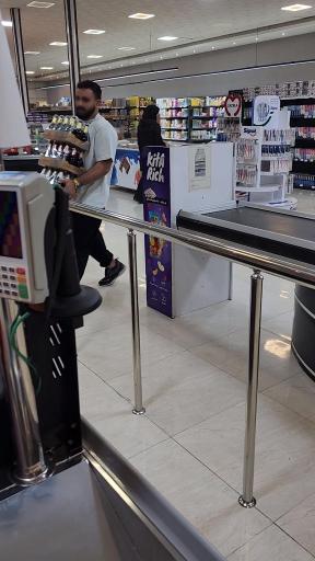 عکس هایپر مقدم