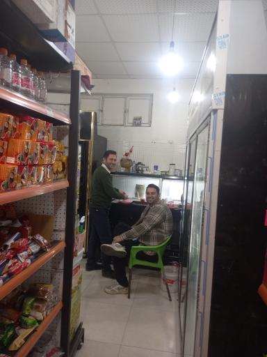 عکس هایپر آروین