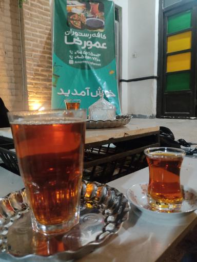 عکس کافه فست فود عمورضا