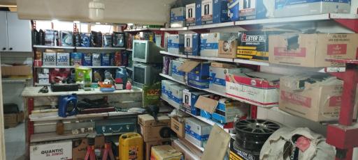 عکس اتو سرویس سید 