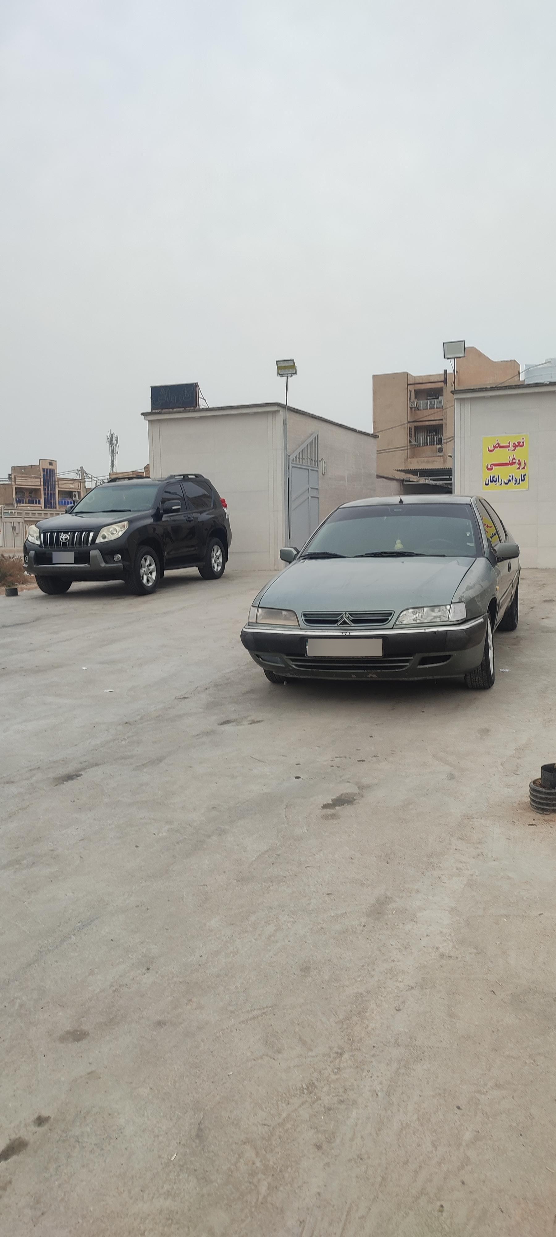 عکس کارواش مهر