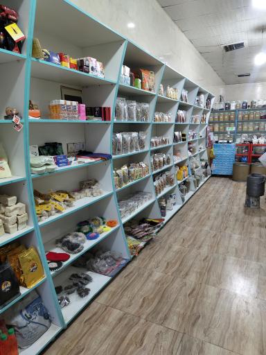 عکس عطاری بوعلی