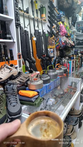 عکس ایلام کوهنورد 