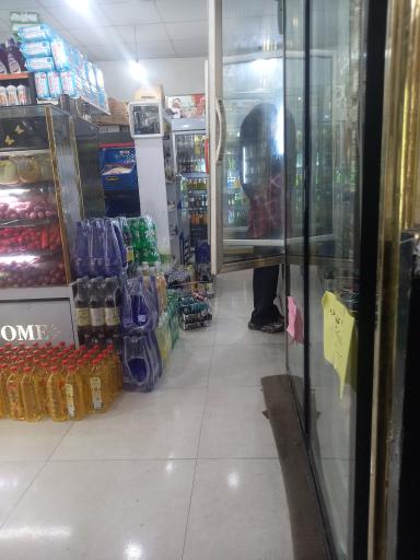 عکس هایپر آروین