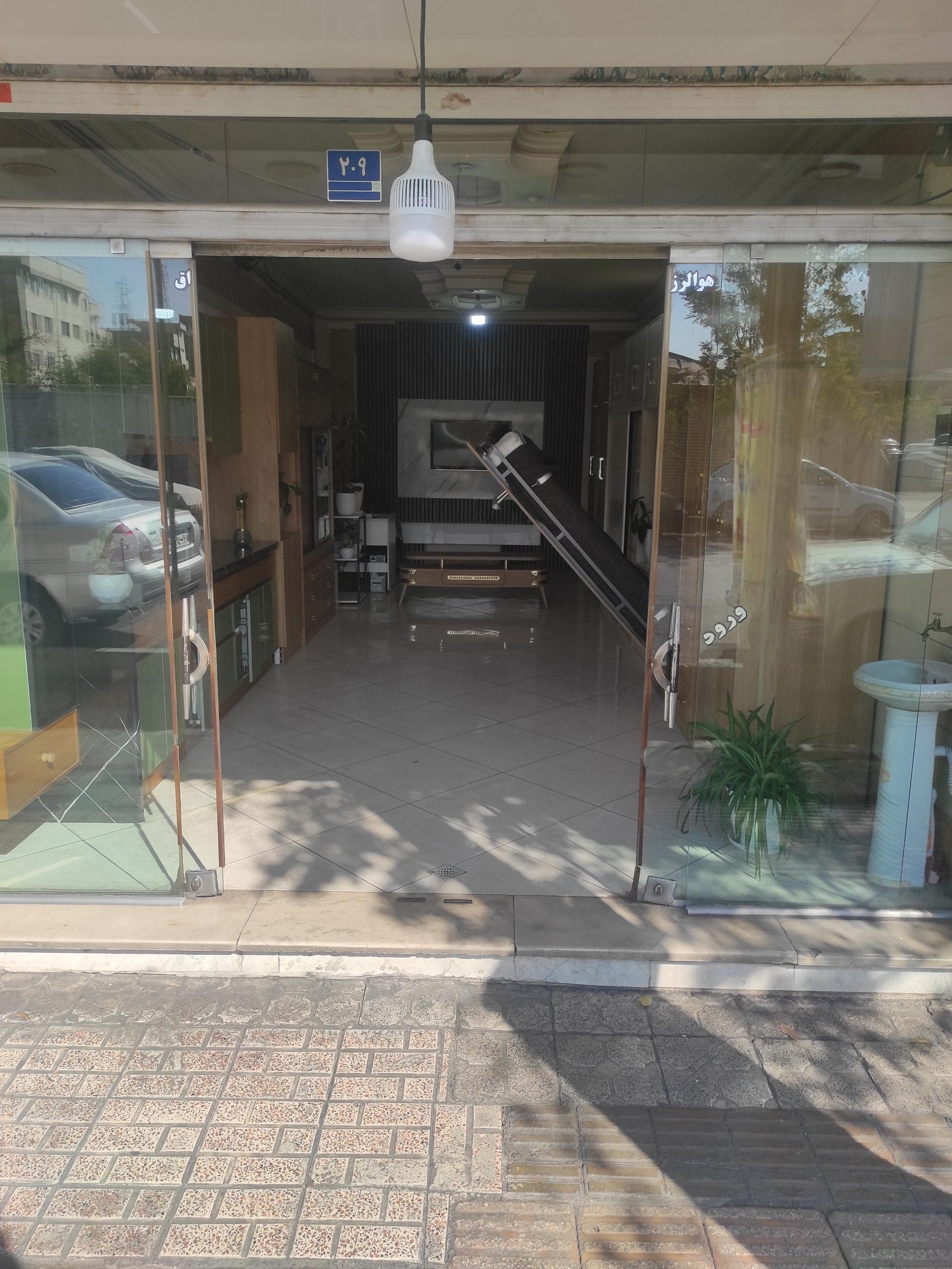 عکس دکوراسیون داخلی حیدری