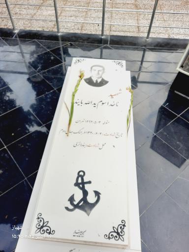 عکس کاخ موزه بندر انزلی