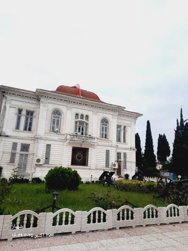 عکس کاخ موزه بندر انزلی
