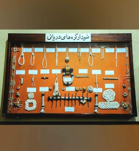 عکس کاخ موزه بندر انزلی