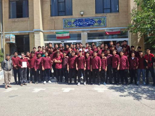 عکس دبیرستان نمونه فرهنگ جابربن حیان
