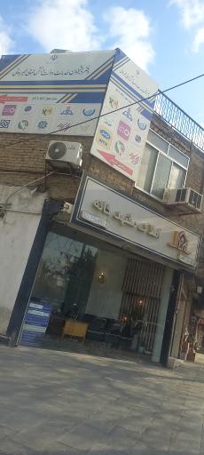 عکس املاک مشهد خانه