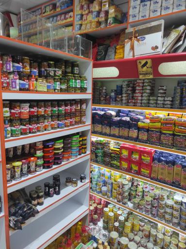 عکس فروشگاه صدف