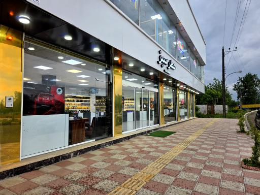عکس عطر سبز