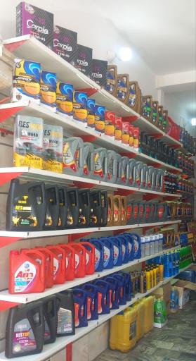 عکس خدمات لاستیک لرستانی
