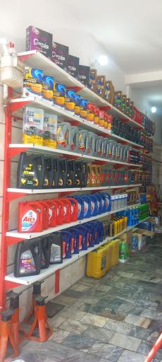 عکس خدمات لاستیک لرستانی