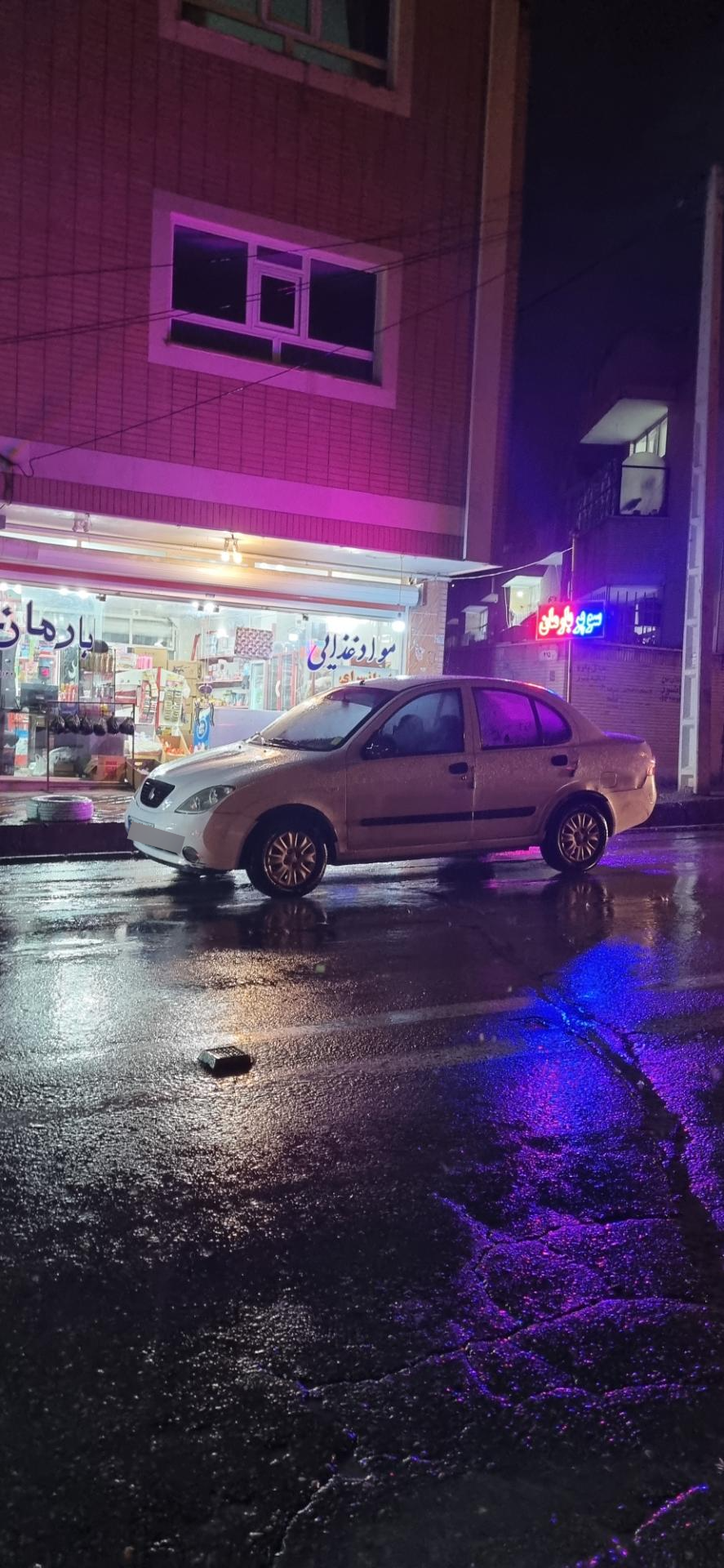 عکس سوپر مواد غذایی بارمان