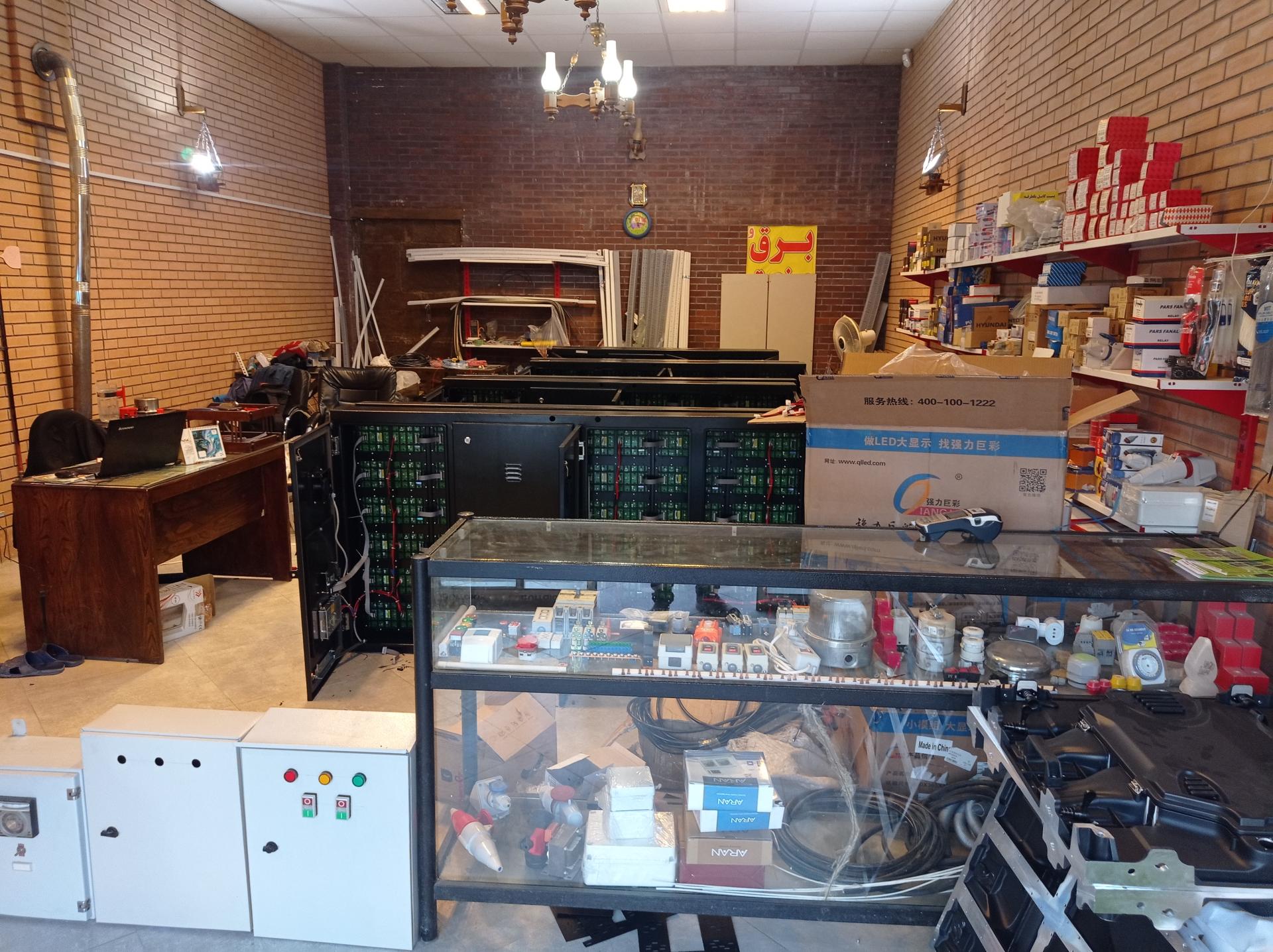 عکس برق صنعتی امیر