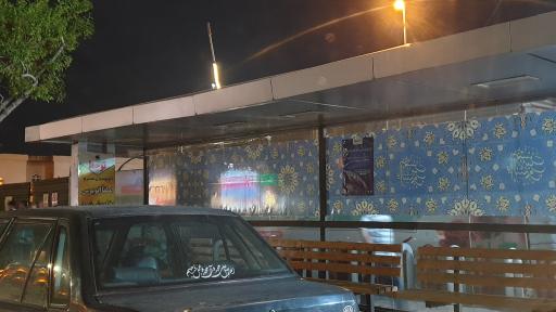 عکس ایستگاه اتوبوس حرم مطهر (باب الجواد)