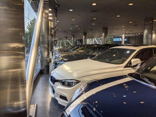 عکس هلدینگ هما