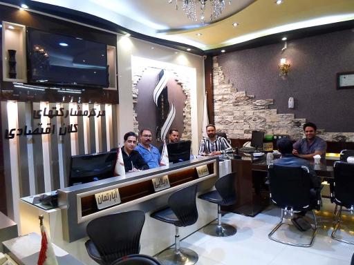 عکس املاک سراسری شریفی