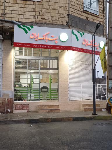 عکس پست بانک ، باجه شهرستانک