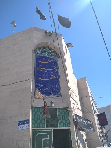عکس مسجد و حسینیه معتمد