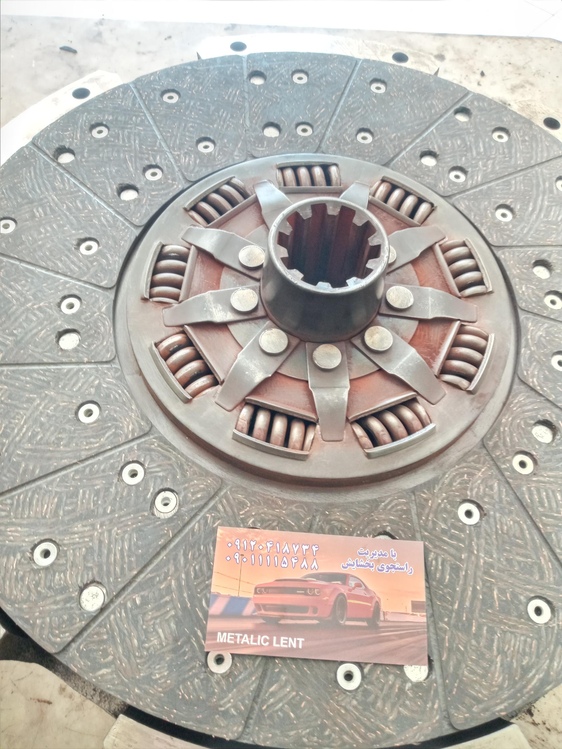 عکس تعمیرگاه و لنت‌کوبی متالیک بخشایش