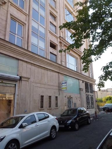 عکس دندانپزشکی دکتر بیطرفان