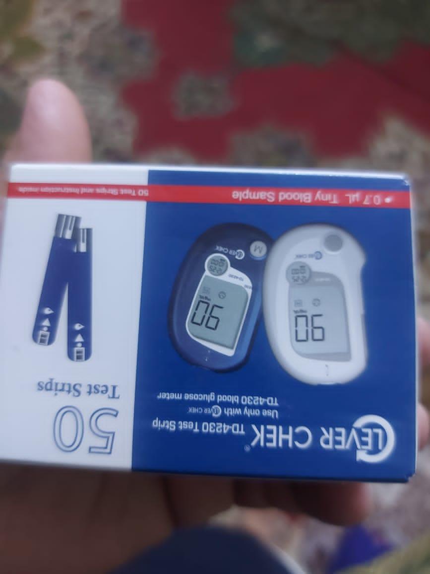 عکس داروخانه دکتر فرید