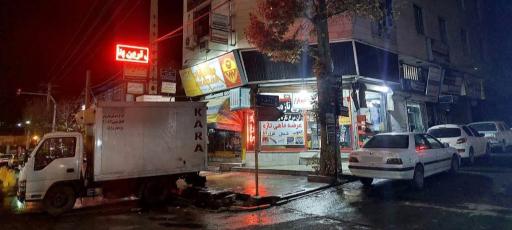 عکس سوپر پروتئینی حاجیان