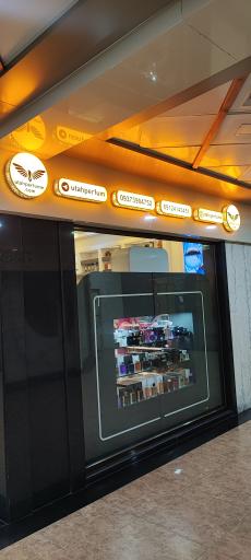 عکس عطر و ادکلن یوتا