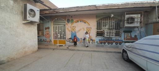 عکس آموزشگاه زبان نامی