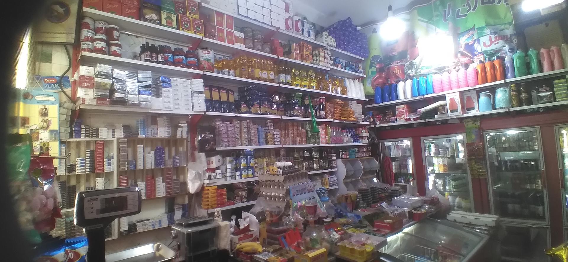 عکس فروشگاه آلفا