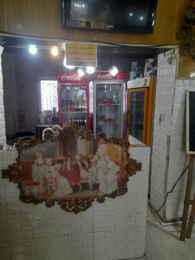 عکس رستوران امید