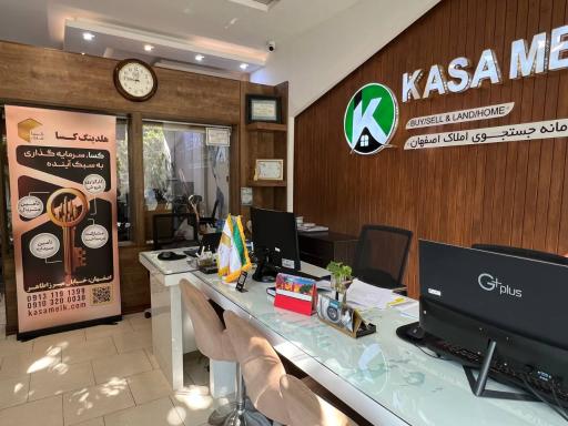 عکس املاک کسا