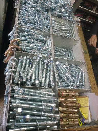 عکس آهن آرین فولاد ناصر